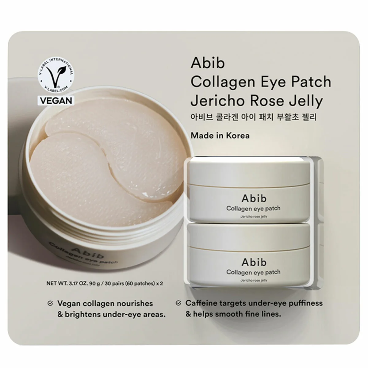 Abib Collagen Eye Patches 2 x 60 Pack Jericho Rose Hydrogel Cooling - Image 2