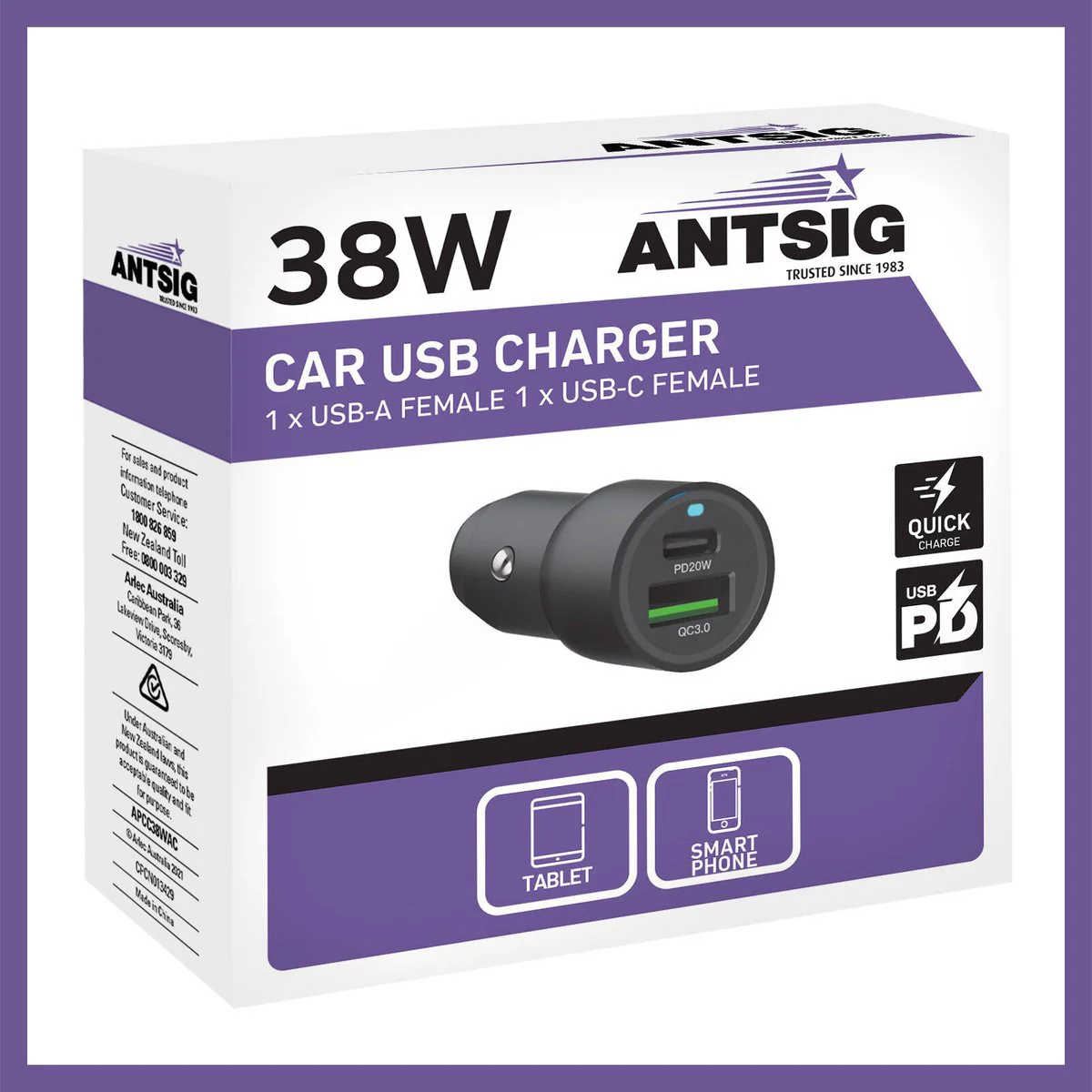 Antsig 38W 2 Port USB Car Charger - Fast Charging - Metal Housing - 25mm x 60mm - Image 3