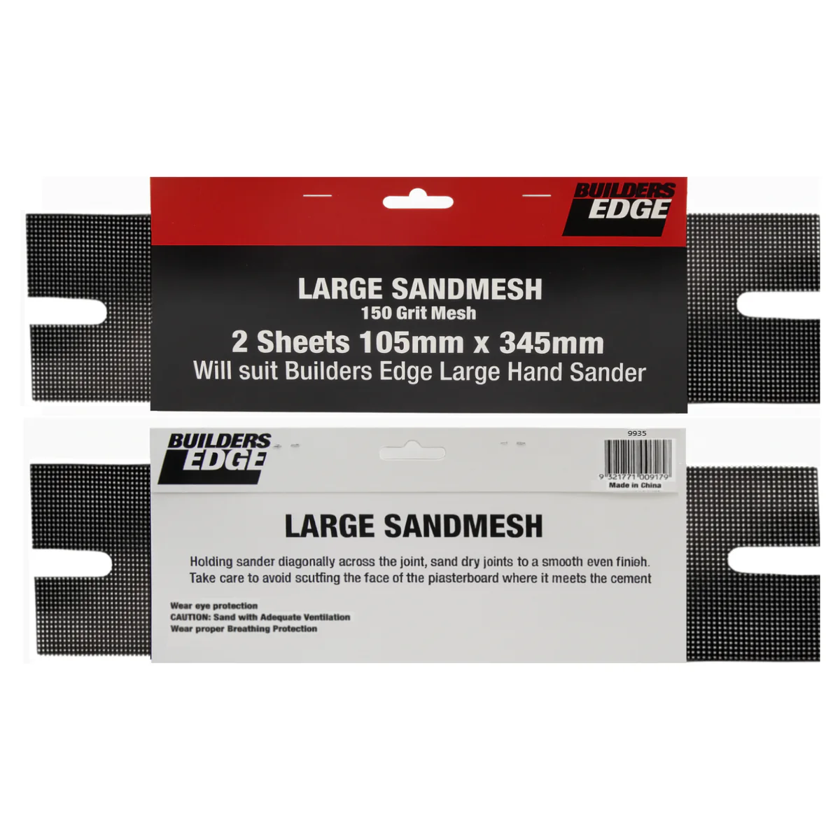 Builders Edge Large Sand Mesh - 105 x 345mm - Mesh - Waterproof - 2 Pack