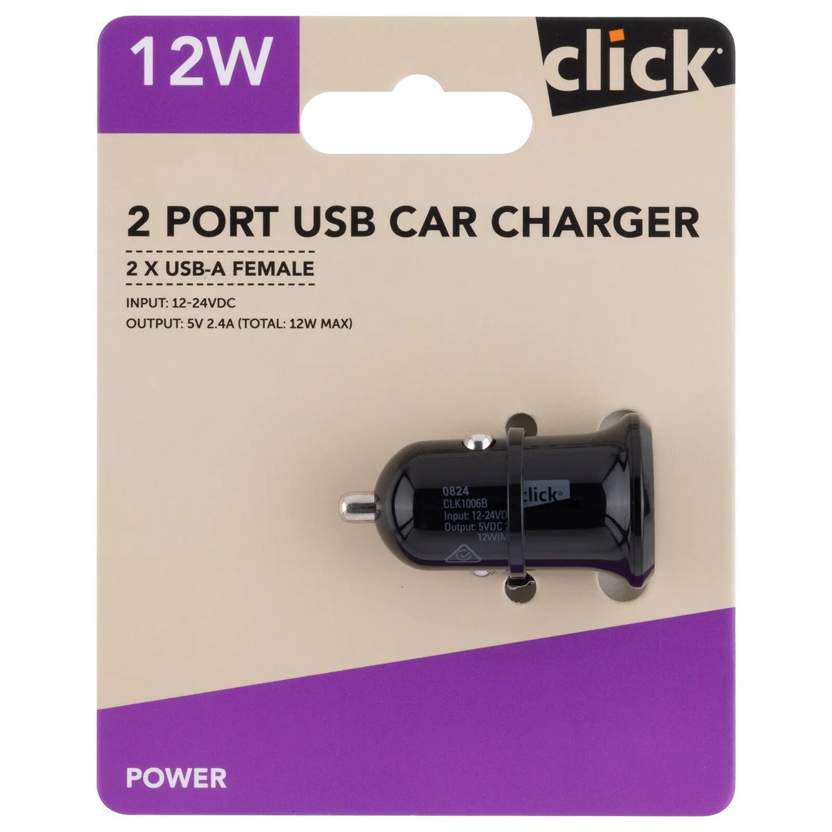 Click 12W 2 Port USB Car Charger - Compact Black - 5V 2.4A Output - Image 2
