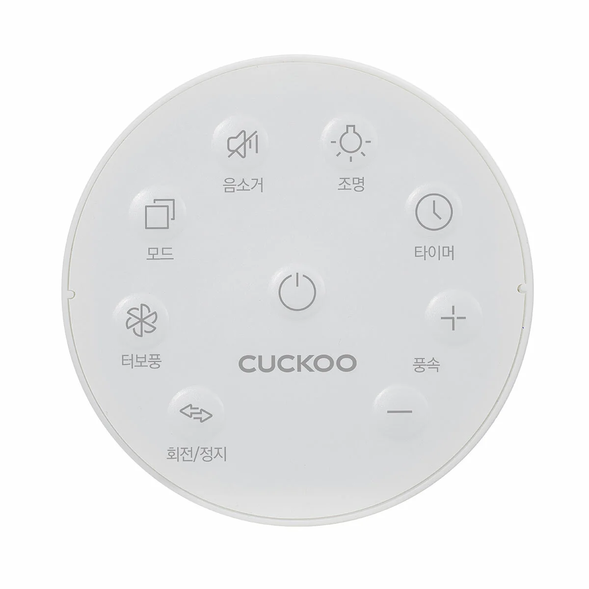 Cuckoo Portable Foldable Air Circulator CF-ECL1010WH White - Image 8