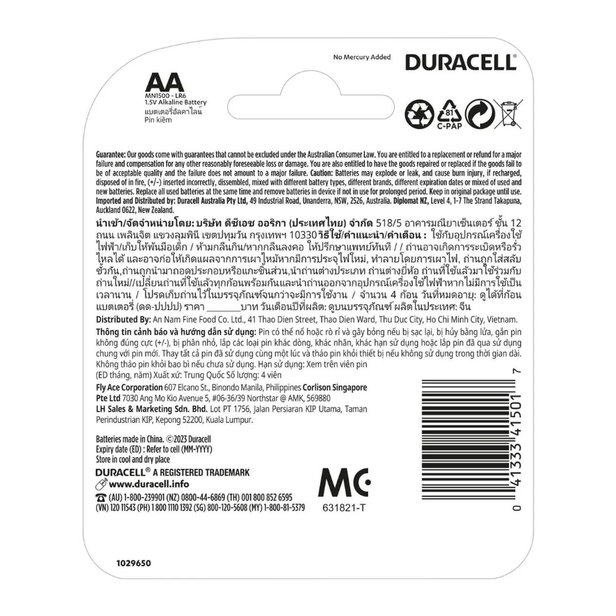 Duracell Coppertop Batteries - AA - Alkaline - Long Lasting Power - Image 2
