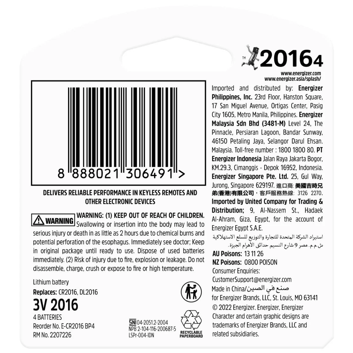 Energizer 2016 Lithium Coin Battery 4 Pack - CR2016 - 4 Count - Long-Lasting Power - Image 2