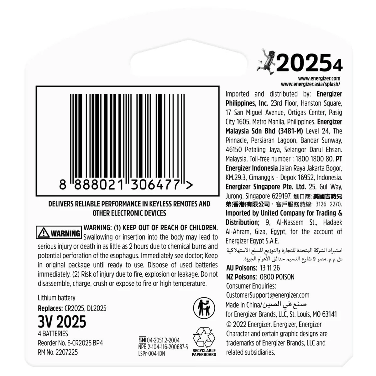 Energizer 2025 Lithium Coin Battery 4 Pack - 90mm x 99mm - Silver - Long-lasting Power - Image 2