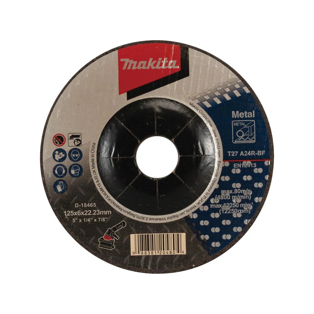 Makita Metal Grinding Disc - 125mm x 6mm x 22.23mm - Brown Aluminium - Durable