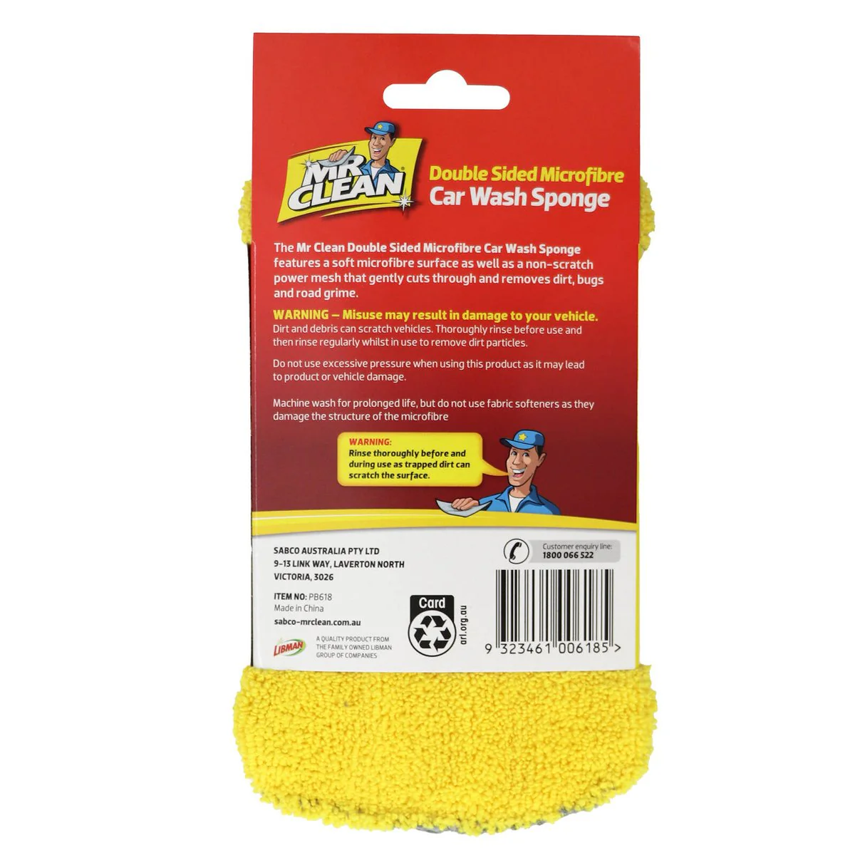 Mr Clean Double Sided Microfibre Car Sponge - 110mm x 190mm - Machine Washable - Image 3