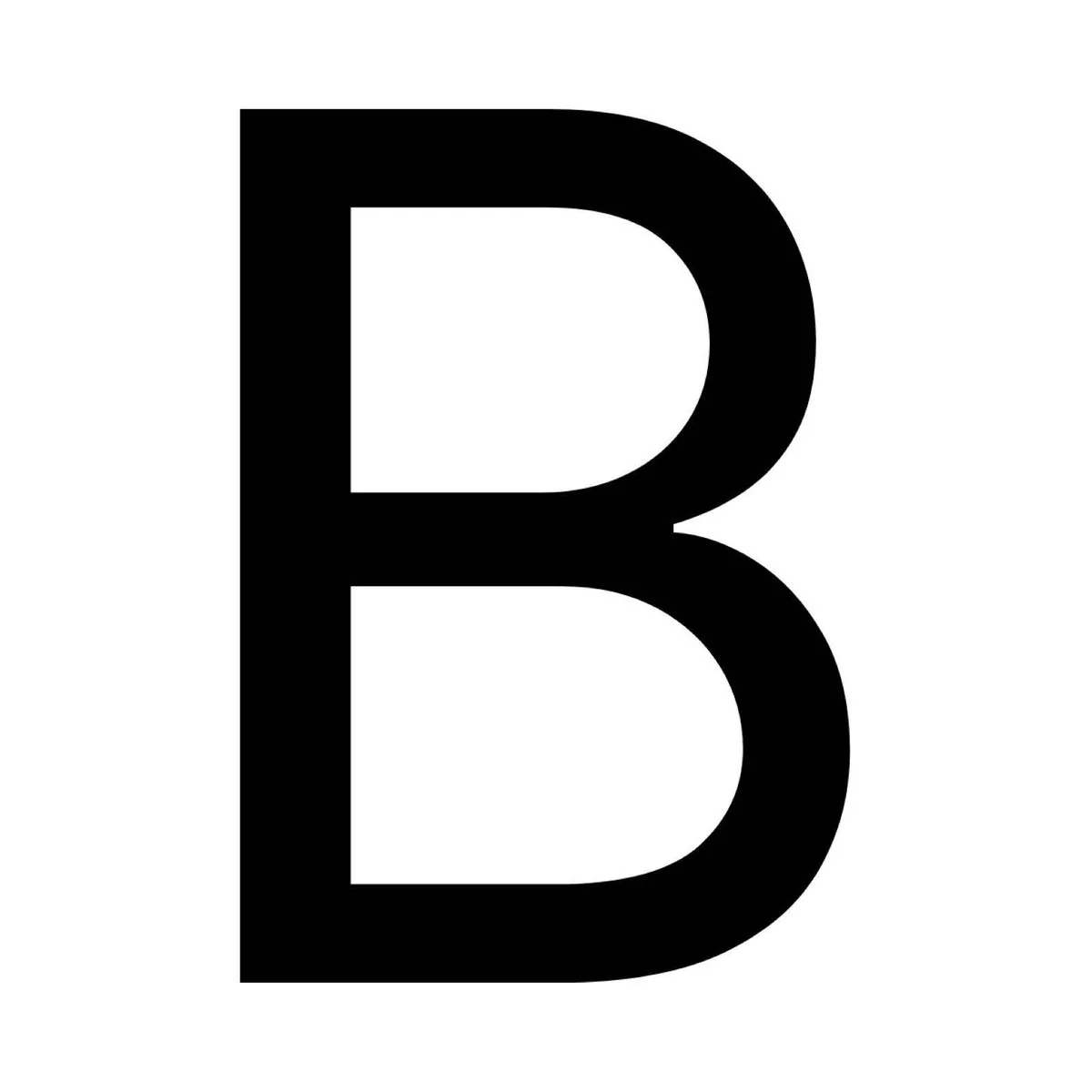 Numero Black B Vinyl Transfer - House Number - 44mm x 63mm - Weatherproof