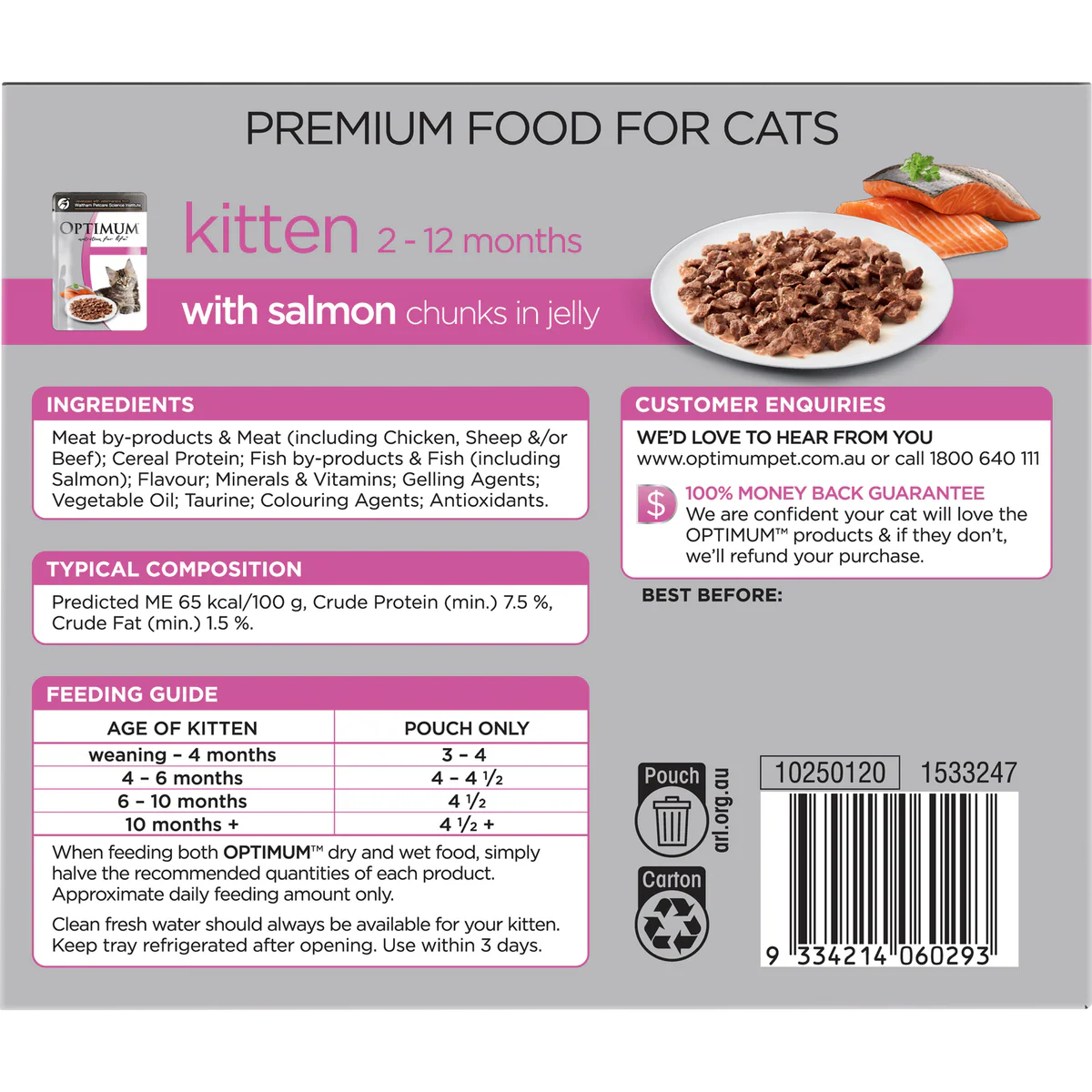 Optimum Kitten Wet Food 85g - 24 Pack - Nutritionally Complete - DHA - Image 2