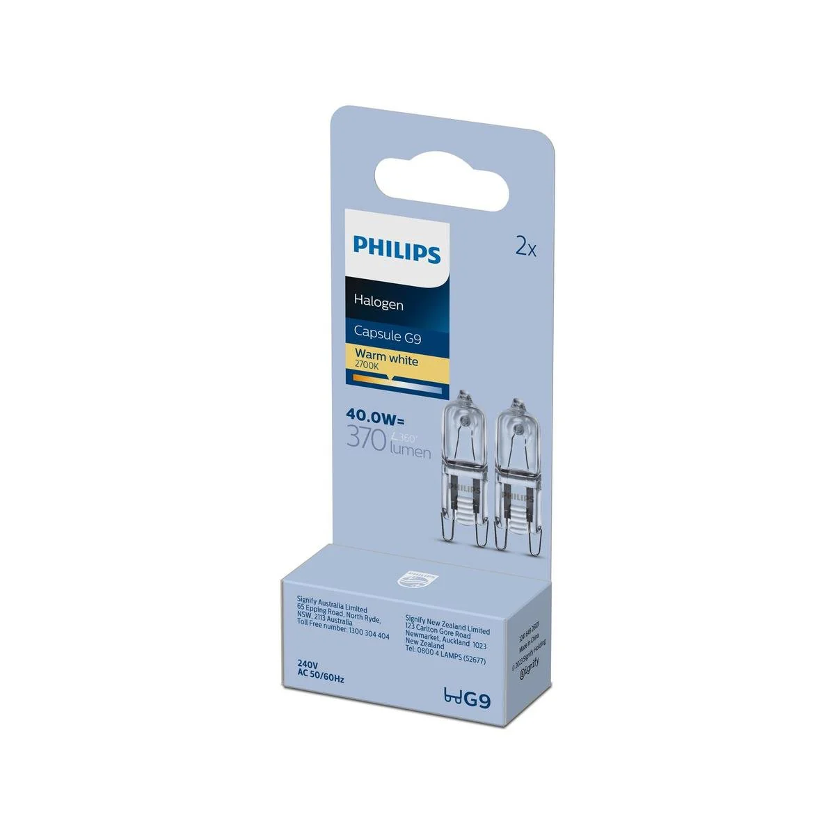Philips G9 Halogen Capsule 2 Pack - 40W - 460lm - Frosted - Dimmable