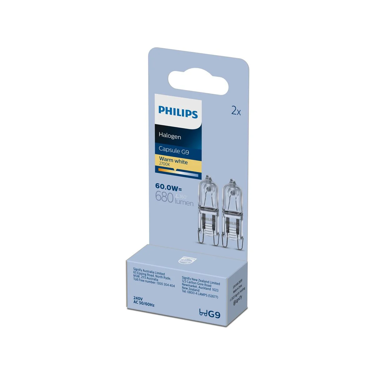 Philips G9 Halogen Capsule 60W 680lm Frosted 2 Pack - Easy Installation, Dimmable