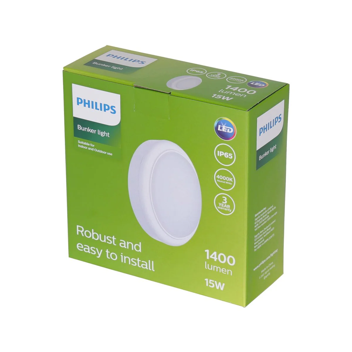 Philips LED Outdoor Bunker Light 1000lm 15W IP65 Weather Resistant - Cool White - 182mm x 66mm x 182mm