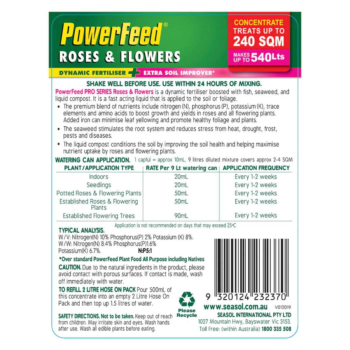 PowerFeed Pro Series Roses and Flowers Concentrate 1.2L - Brown - Image 2