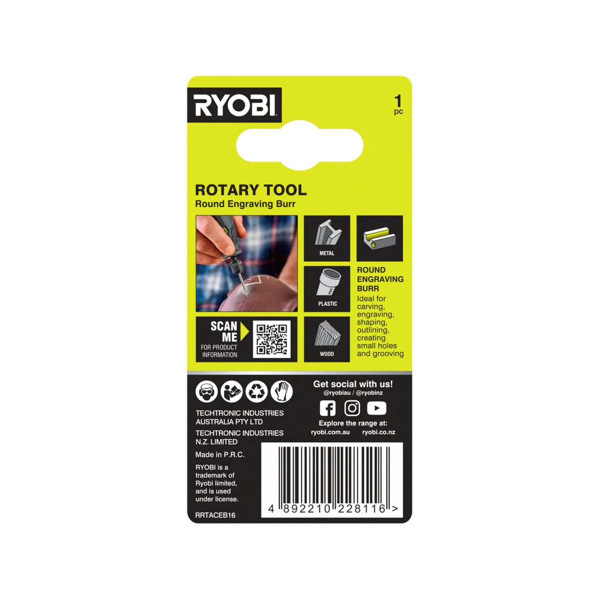 Ryobi 1.6mm Round Engraving Burr - High-Speed Steel - Precision Detailing - Image 2