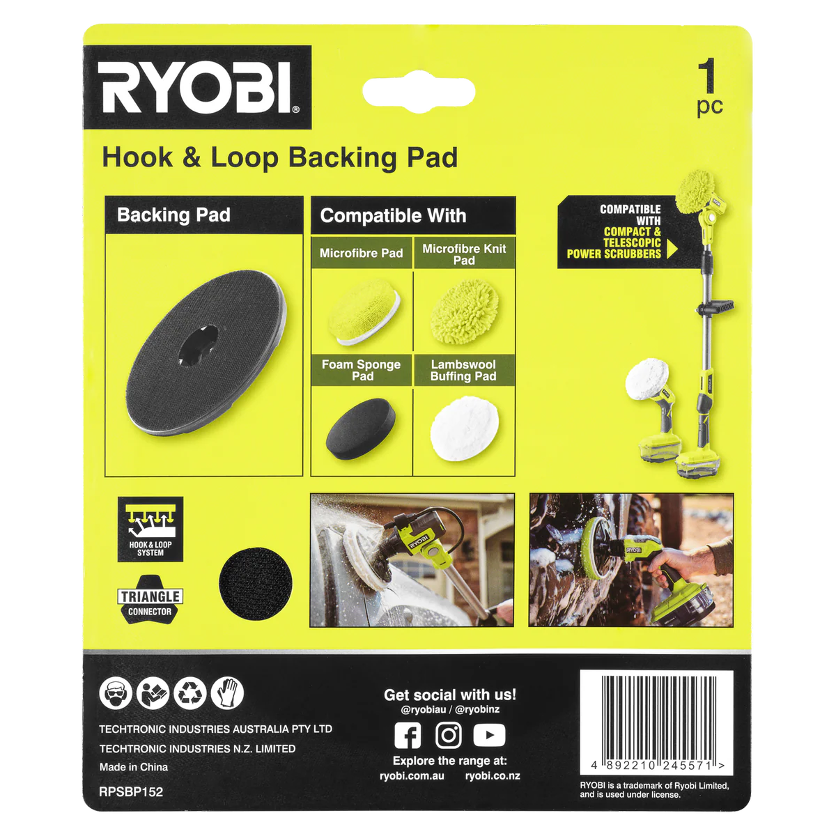 Ryobi Power Scrubber Backing Pad 152mm - Hook and Loop System - RPSBP152 - Image 3