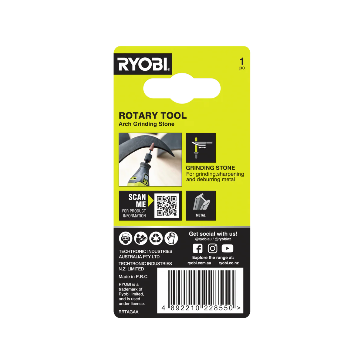 Ryobi Rotary Arch Grinding Stone - 9.5mm - High-Grade Aluminium Oxide - Sharpening & Grinding Tool - Image 2