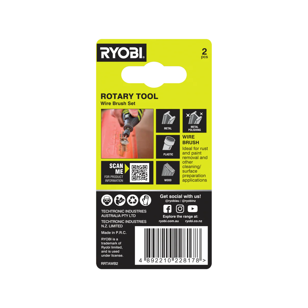 Ryobi Wire Brush 2 Pack - 17mm Fanned & 19mm Flat Steel Brushes - 15,000 RPM - Image 2