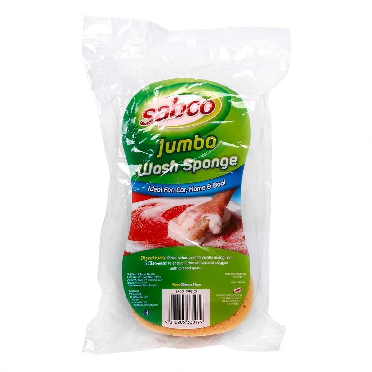 Sabco Jumbo Wash Sponge - 22cm x 12cm x 7cm - Polyurethane - Durable - Image 2