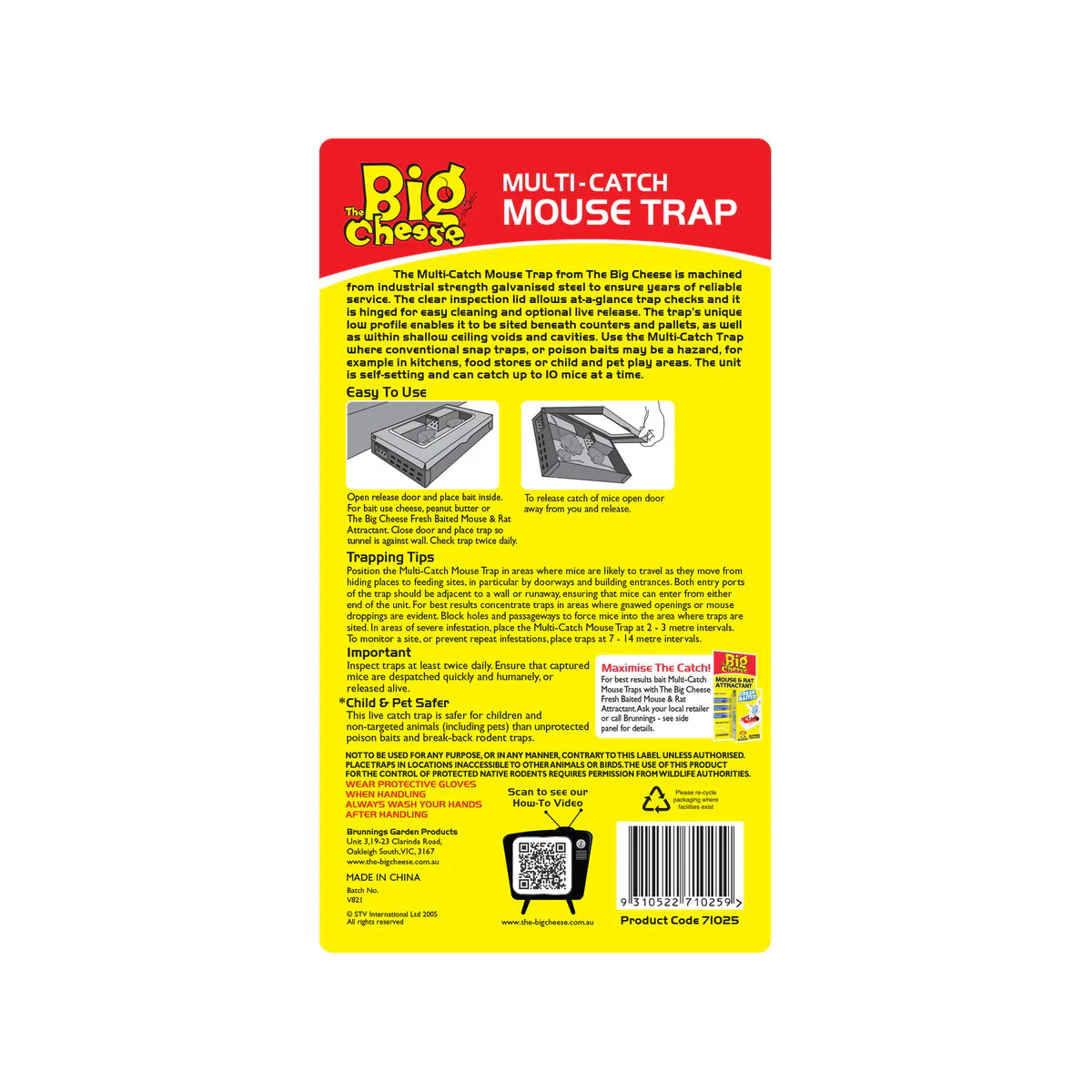The Big Cheese Multi Catch Mouse Trap - 200mm x 400mm - Galvanised Steel - Self Setting - Image 2