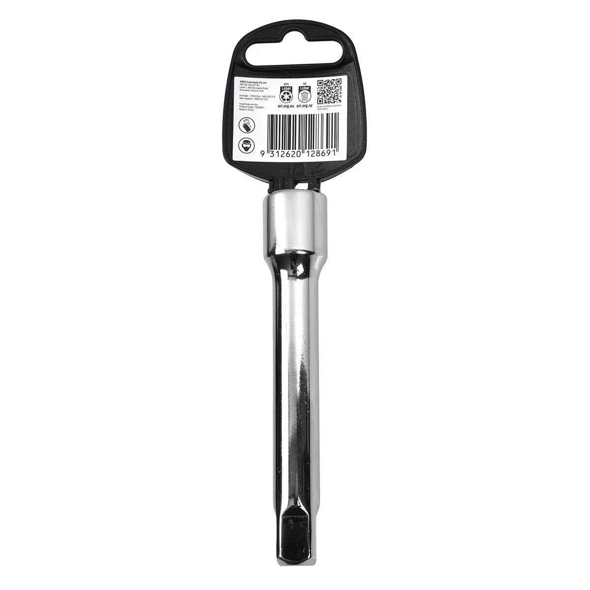 Trojan 125mm Socket Extension Bar - 1/2" Drive - Durable Polished Chrome Vanadium - Image 3