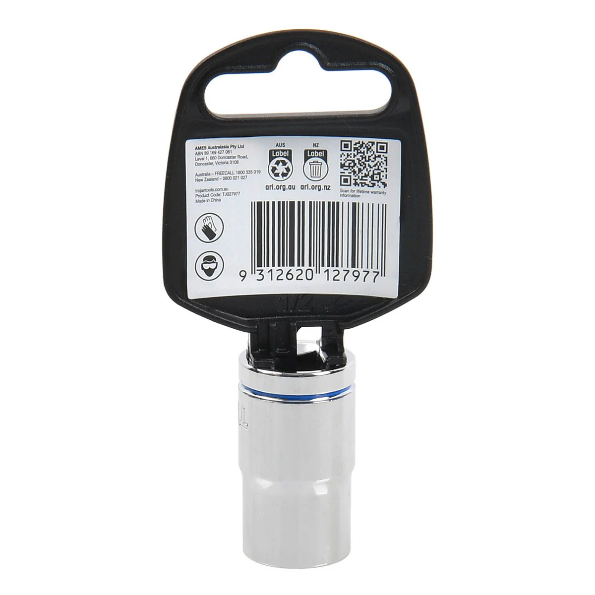 Trojan 14mm Socket 1/2" Drive - Chrome Vanadium - Durable - 12-Point Design - Image 3