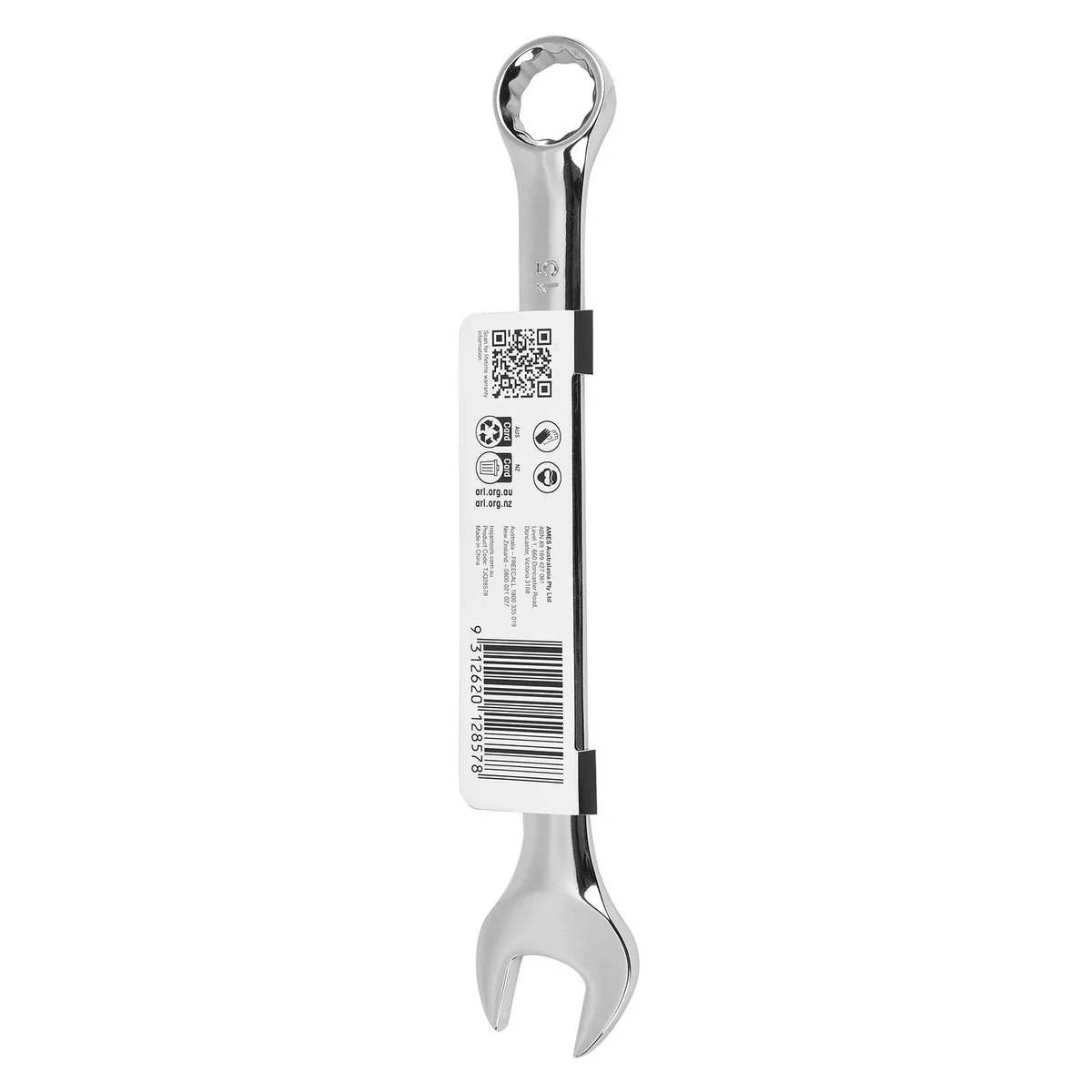 Trojan 15mm Combination Spanner - Polished Chrome Vanadium - Durable Tool - Image 4