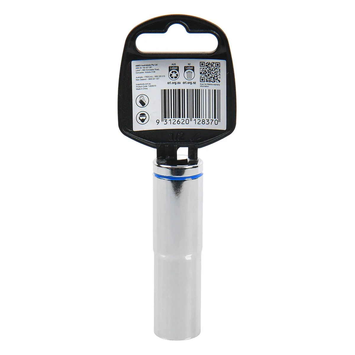 Trojan 15mm Deep Socket 1/2" Drive - Polished Chrome Vanadium - 12 Point - Lifetime Warranty - Image 3