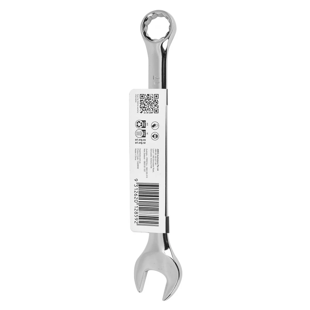 Trojan 17mm Combination Spanner - Polished Chrome Vanadium - High Torque - Lifetime Warranty - Image 4