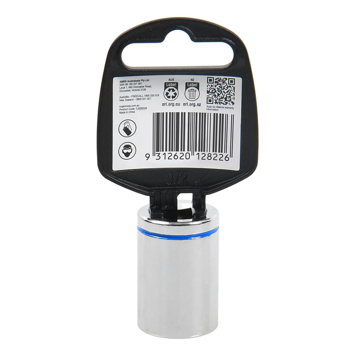 Trojan 18mm Socket 1/2" Drive - Chrome Vanadium - Durable - 12-Point Design - Image 3