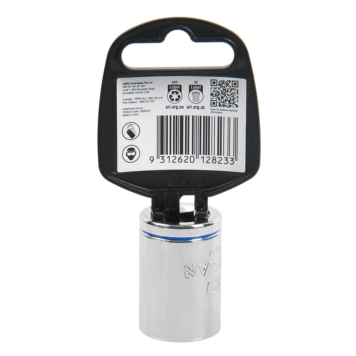 Trojan 19mm Socket 1/2 Drive - Polished Chrome Vanadium - Durable - 12-Point - Image 3