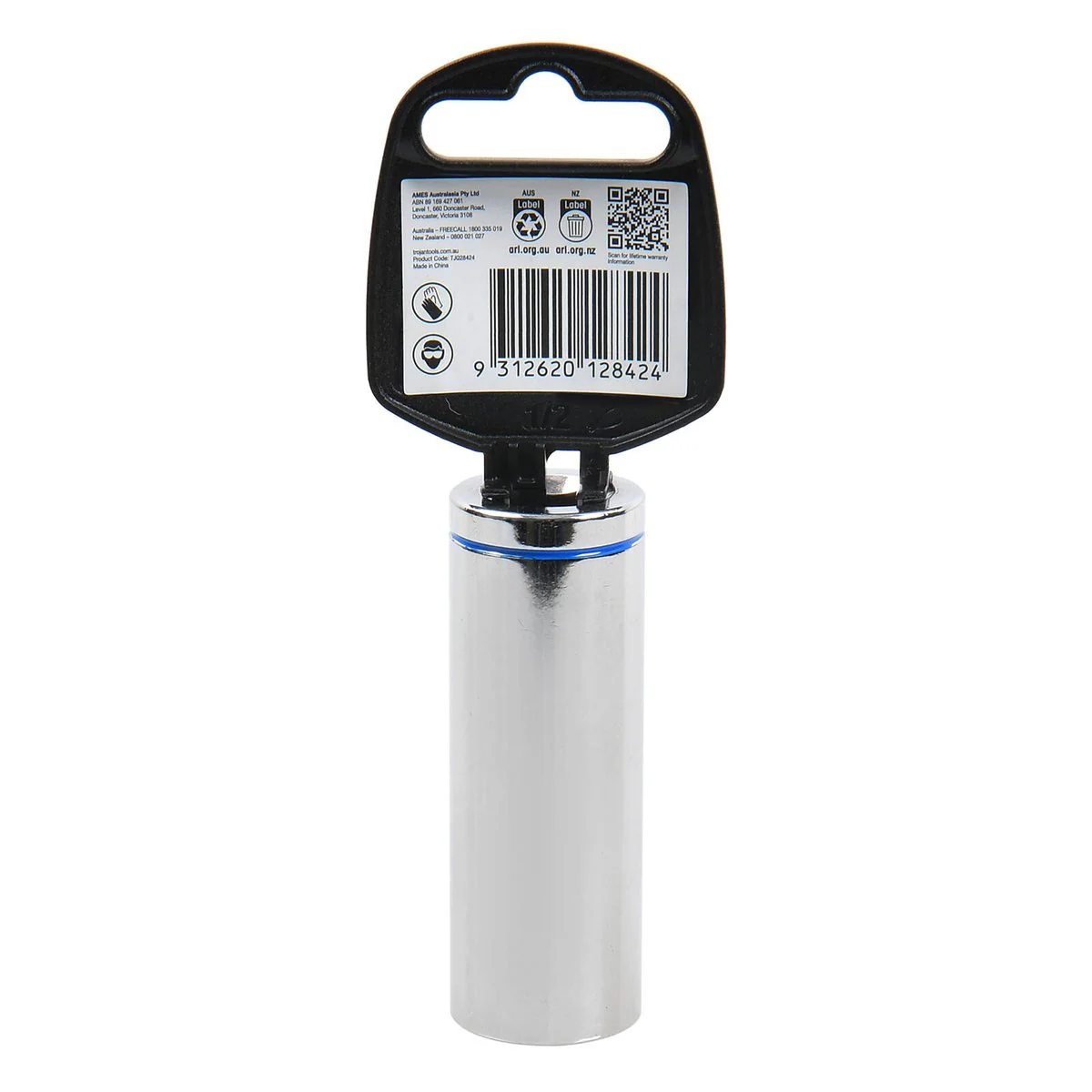 Trojan 21mm Deep Socket 1/2" Drive - Chrome Vanadium - 12-Point Design - Image 3