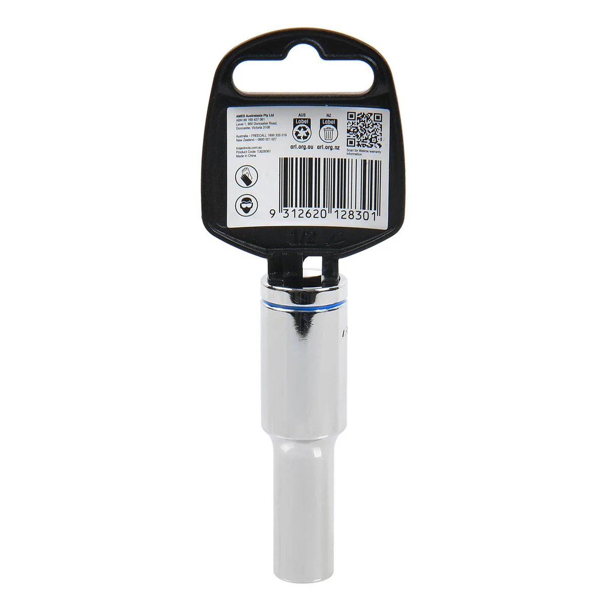 Trojan 8mm Deep Socket 1/2" Drive - Polished Chrome Vanadium - 12 Point - Image 3