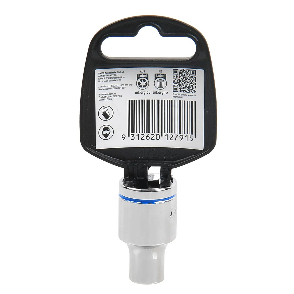 Trojan 8mm Loose Socket - 1/2" Drive - Chrome Vanadium - Durable Design - Image 3