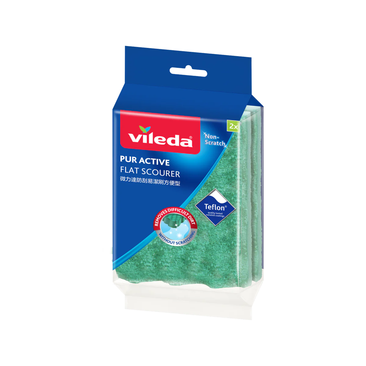 Vileda Pur Active Non Scratch Flat Scourer 2 Pack - 105mm x 210mm - Safe for Non-Stick Cookware